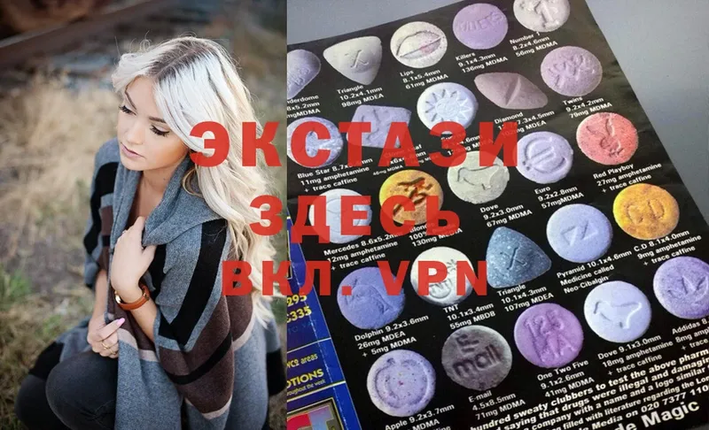 blacksprut как войти  Владивосток  Ecstasy Philipp Plein 